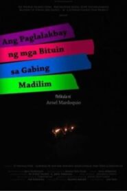 Ang Paglalakbay ng mga Bituin sa Gabing Madilim