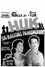 Huk Sa Bagong Pamumuhay