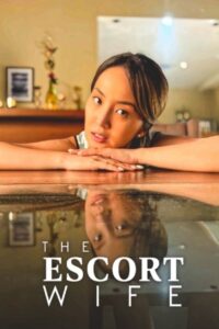 The Escort Wife