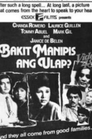 Bakit Manipis ang Ulap?